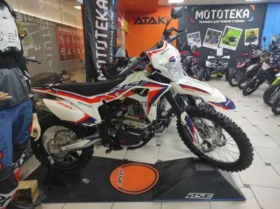 Мотоцикл кроссовый / эндуро BSE (БСЕ) Z6 Y Road Orange (020) без ПТС