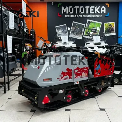 Мотобуксировщик IKUDZO (Икудзо) 2.0 1450/500 EKR20/ESR20 (с реверсом) серый/красный