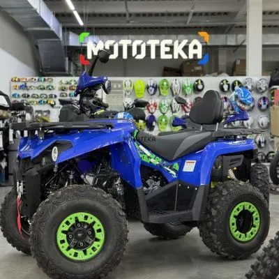 Квадроцикл GLADIATOR (Гладиатор) F200 LUX синий с ПСМ