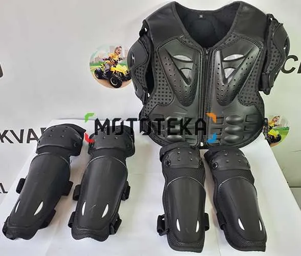 Комплект мотозащиты MOWGLI (Маугли) для детей (M) Черный