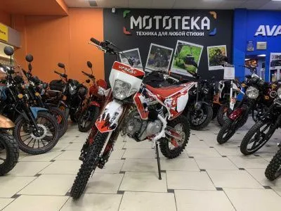 Питбайк Upbeat (Апбит) DB125 - 3 HUS03 Red
