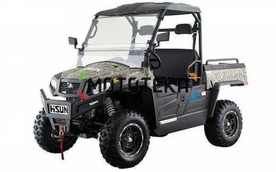 Багги HISUN (Хайсан) HS 550 SECTOR Normal жёлтый с ПСМ