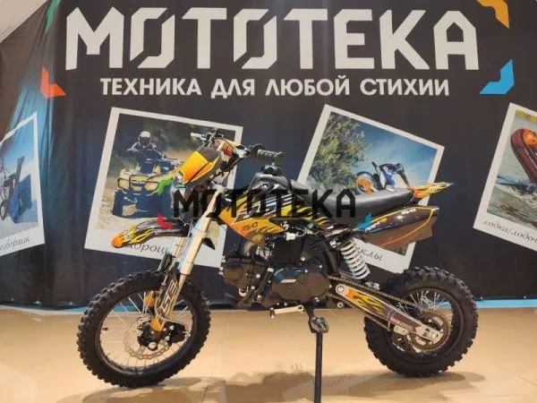 Питбайк BSE (БСЕ) EVO 110e Hotrod Red 14/12 M (мех. КПП) жёлтый | Мототека