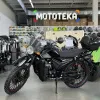 Мопед FXMOTO (ФХМото) FX - 50 (А26) OFF ROAD 50 (125) чёрный глянцевый