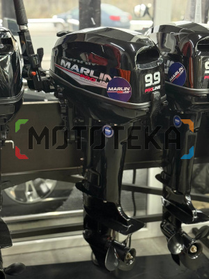 Лодочный мотор MARLIN (Марлин) MP 9.9 AMHS Pro Line Лодочный мотор MARLIN (Марлин) MP 9.9 AMHS Pro Line