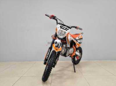 Питбайк Upbeat (Апбит) DB125 - 3 HUS03 Orange