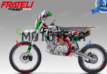 Питбайк FRATELI (Фратели) FRZ 145E 17/14