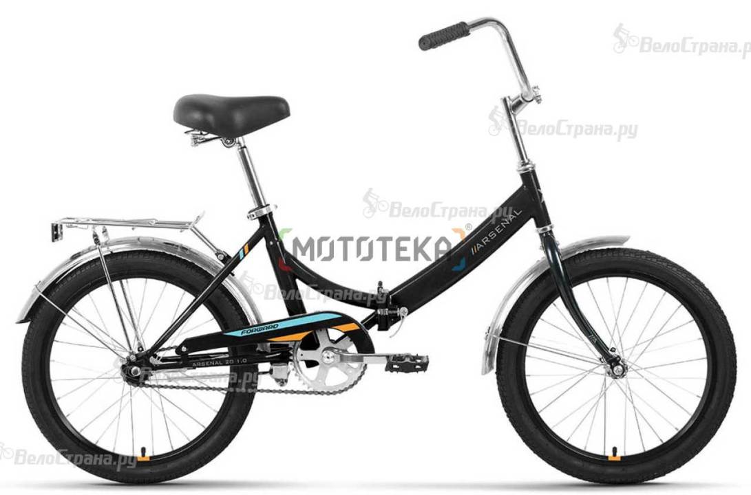 Складной велосипед Forward (Форвард) Arsenal 20 1.0 (2020)