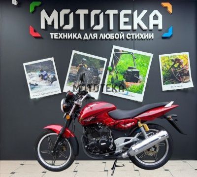 Мотоцикл дорожный Racer (Рейсер) RC200 - C5B Magnum красный с ПТС