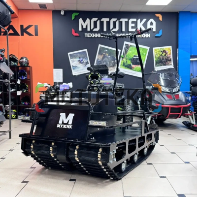 Мотобуксировщик Мужик LUXE М760 2-гусеничный. 1450. 15 л.с.. катковая. с реверсом