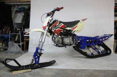Комплект гусениц Monotrack Expedition для мотоциклов 125 - 190 куб.см. Light