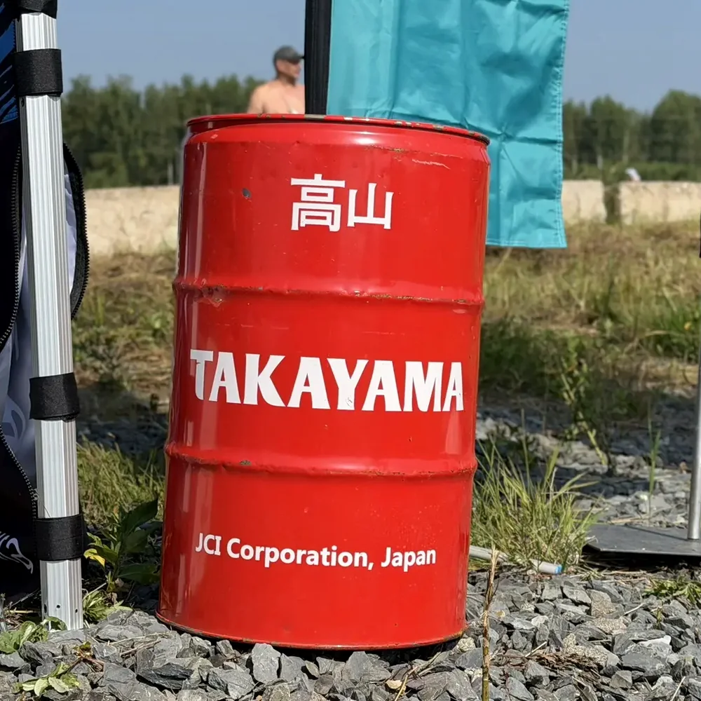 Фирменная зона TAKAYAMA