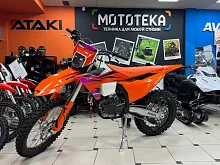 Мотоцикл кроссовый / эндуро IRBIS (Ирбис) KTR 250