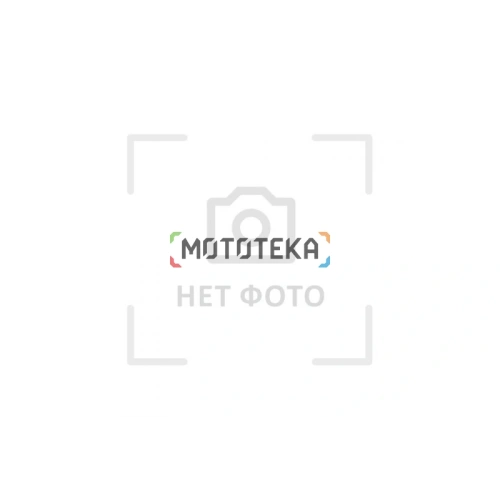 Мотоботы GAERNE 2197, чёрный, 42