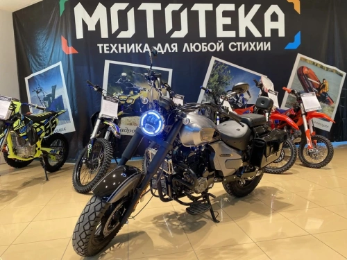 Мотоцикл дорожный MotoLand (Мотолэнд) BREAKOUT 300 с ПТС фото 15