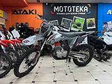 Мотоцикл кроссовый / эндуро GLADIATOR (Гладиатор) K7 CB300RL /серый