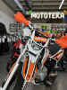 Мотоцикл кроссовый / эндуро ROCKOT (Рокот) RS250 Firestorm (250cc. 172FMM-5 (PR250). 21/18) с ЭПТС - купить с доставкой, по выгодной цене в интернет-магазине Мототека