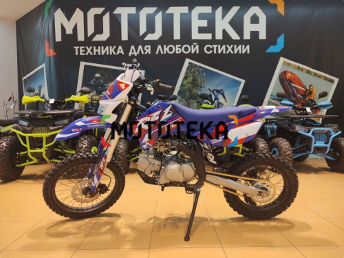Питбайк Apollo (Аполло) RFZ Start 125 LE с фарой и электростартером 17/14 синий фото 2