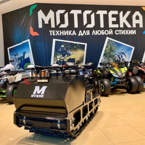 Мотобуксировщик Мужик LUXE М600 1450. 20 л.с.. катковая. с реверсом. с тормозом фото 13 Мотобуксировщик Мужик LUXE М600 1450. 20 л.с.. катковая. с реверсом. с тормозом фото 13