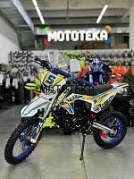 Питбайк ROLIZ (Ролиз) CROSS 125