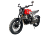 Мотоцикл дорожный Regulmoto (Регулмото) FARGO 300 красный с ПТС - купить с доставкой, по выгодной цене в интернет-магазине Мототека