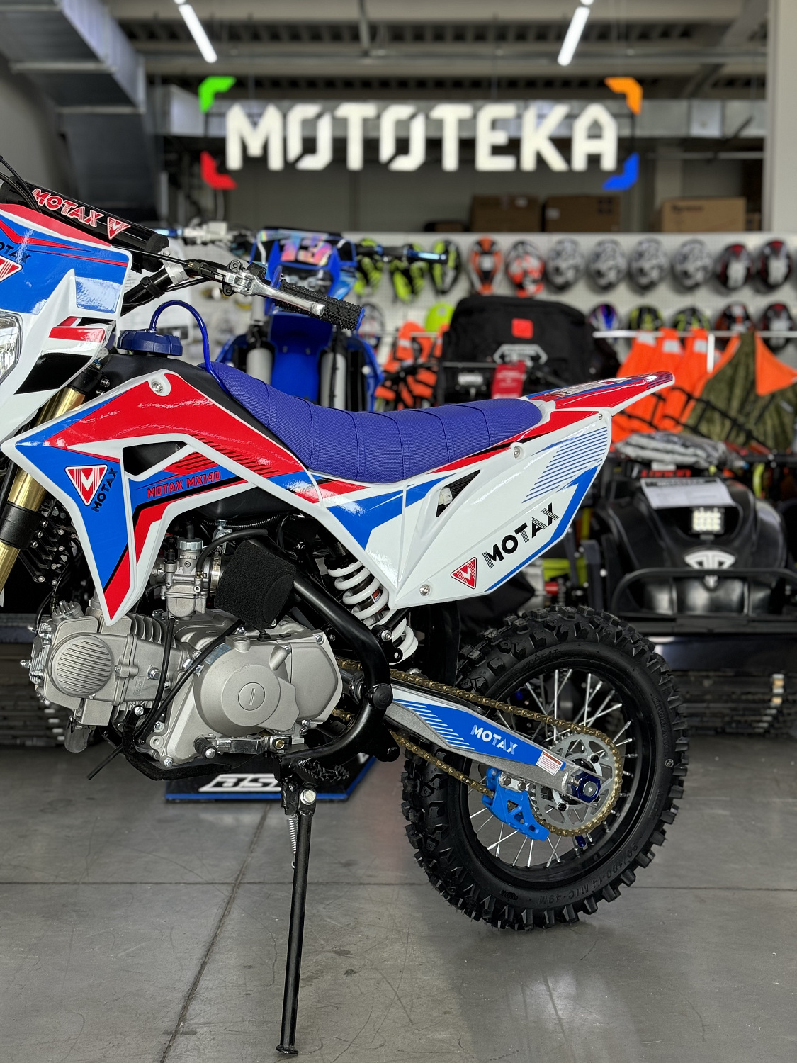 Питбайк Motax (Мотакс) MX 140 17/14 белый/синий