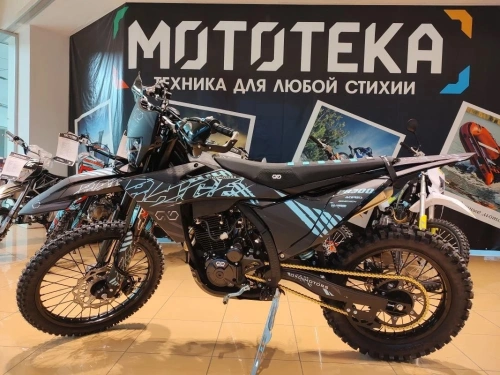 Мотоцикл кроссовый / эндуро OXO (Оксо) RAGE PR300 бирюзовый Мотоцикл кроссовый / эндуро OXO (Оксо) RAGE PR300 бирюзовый