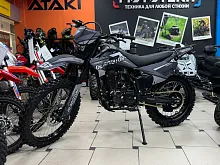 Мотоцикл кроссовый / эндуро GLADIATOR (Гладиатор) C4 PR300 /серый