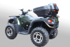 Квадроцикл Wels (Велс) ATV 300 (машинокомплект) - купить с доставкой, цены в интернет-магазине Мототека