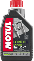 Масло вилочное MOTUL (Мотюль) Fork Oil Expert Light 5W (1L)