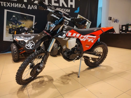 Мотоцикл кроссовый / эндуро JHLMOTO GS CB300RL фото 4