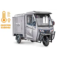 Грузовой электротрицикл Rutrike (Рутрайк) КАРГО Кабина Дуал обогрев 1500 60V1000W