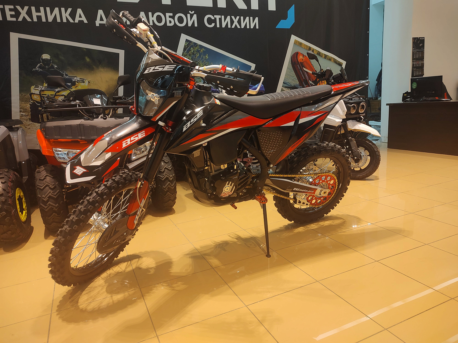 Мотоцикл кроссовый / эндуро BSE (БСЕ) T8 Red Storm (Sport)