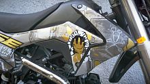 Питбайк BSE (БСЕ) EX125 14/12 Urban Grey (015)