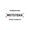 Зимний шлем (снегоходный) Зимний шлем (снегоходный)