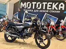 Мопед Regulmoto (Регулмото) Alpha (RM - 6) серый