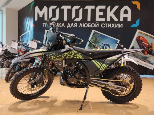 Мотоцикл кроссовый / эндуро OXO (Оксо) RAGE NB300 жёлтый Мотоцикл кроссовый / эндуро OXO (Оксо) RAGE NB300 жёлтый