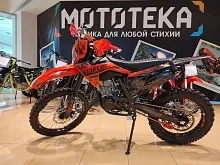 Мотоцикл кроссовый / эндуро Fidelis (Фиделис) Legend CB300F (ZS175FMM)