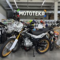 Мотоцикл кроссовый / эндуро Regulmoto (Регулмото) SK250GY - 5 чёрный с ПТС