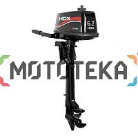 Лодочный мотор HDX R series T 6.2 BMS (с топливным баком 12л)