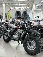 Мотоцикл внедорожный СКАУТ-10 PR300