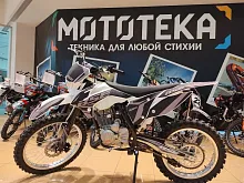 Мотоцикл кроссовый / эндуро BSE (БСЕ) Z3.00 21/18 Thorn Grey/Black