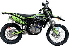 Мотоцикл кроссовый / эндуро BSE (БСЕ) Z7 300e 21/18 Electro Blast 2