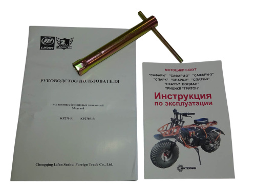 Мотоцикл СКАУТ САФАРИ 3-10 BIGFOOT (перед. и задн. подвеска, KP270, руч. старт, диск тормоз) фото 5