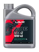 Масло моторное LAVR 7750 RIDE BASIC 4T 10W40 SL 4 л