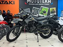 Мотоцикл кроссовый / эндуро GLADIATOR (Гладиатор) C3 CB300 /серый
