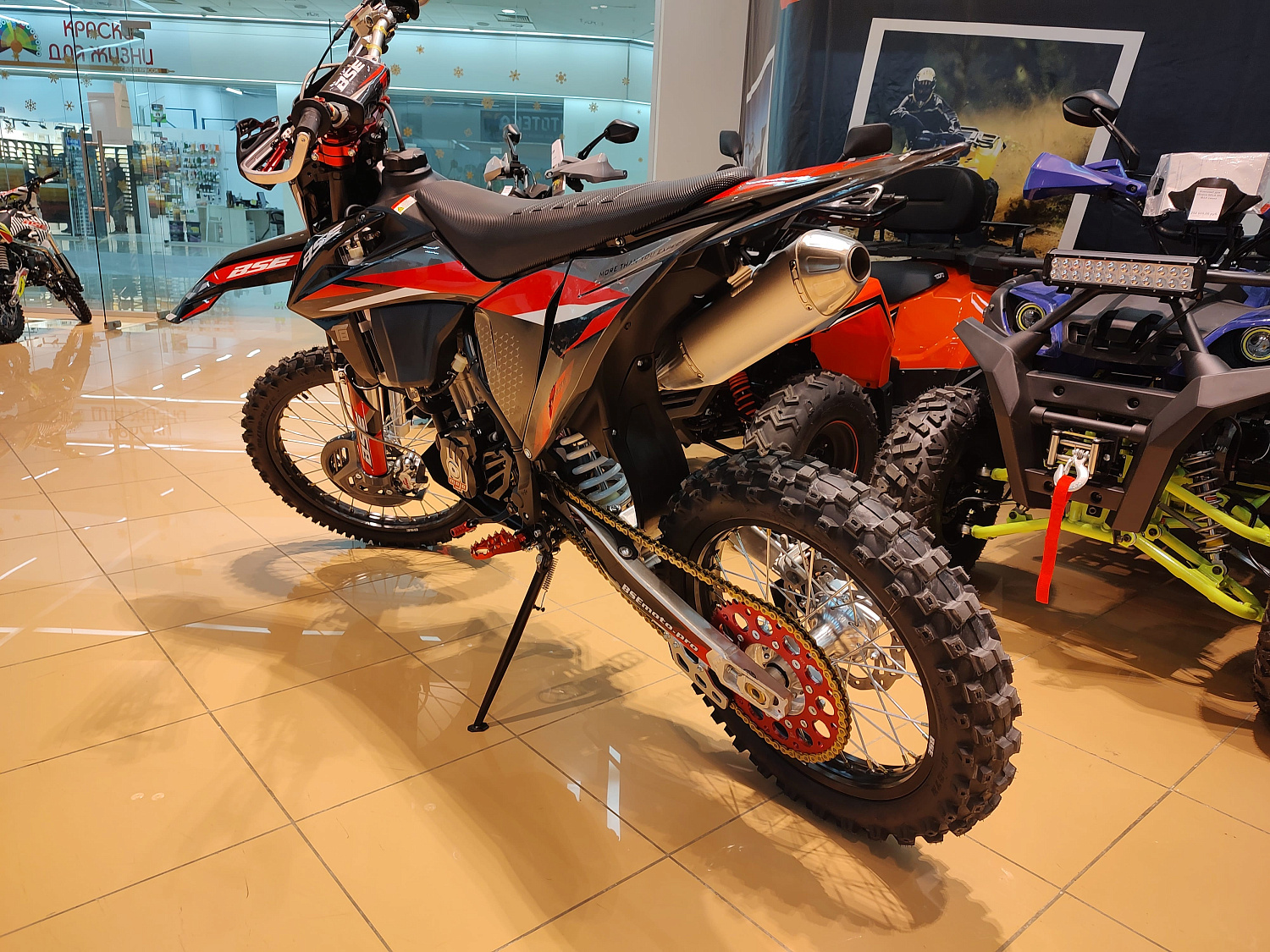 Мотоцикл кроссовый / эндуро BSE (БСЕ) T8 Red Storm (Sport)