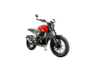 Мотоцикл дорожный Regulmoto (Регулмото) FARGO 300 красный с ПТС - купить с доставкой, по выгодной цене в интернет-магазине Мототека