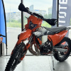 Мотоцикл кроссовый / эндуро Regulmoto (Регулмото) LANZA 2T 250 с ПТС - купить с доставкой, по выгодной цене в интернет-магазине Мототека