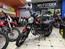 Мопед Мотомир STINGRAY 49.9 (110) красный/чёрный
